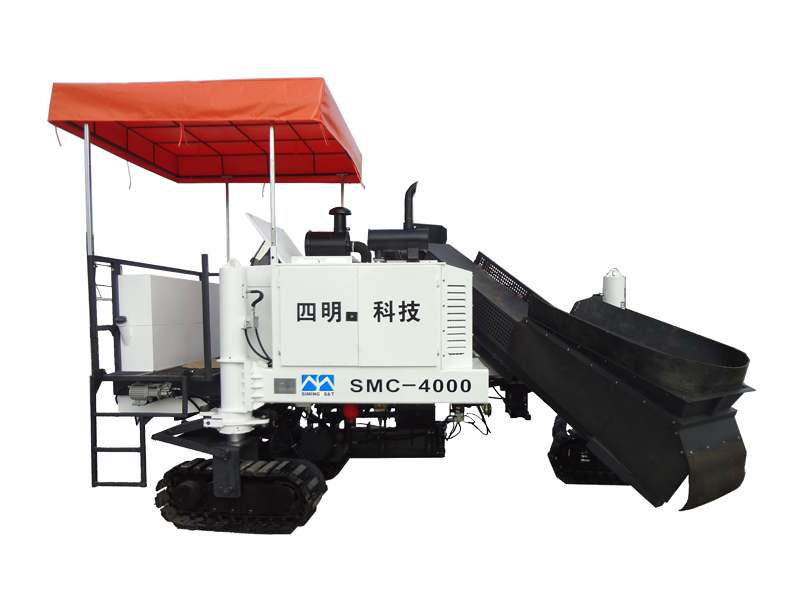 SMC-4000路缘石滑模摊铺机